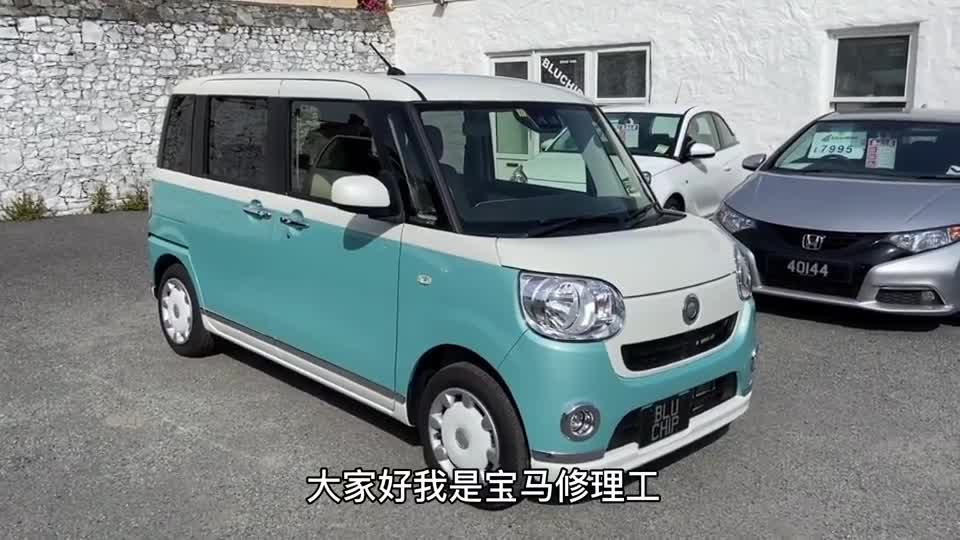 日本修理工维修大发微型面包车,虽然车子不贵,但是