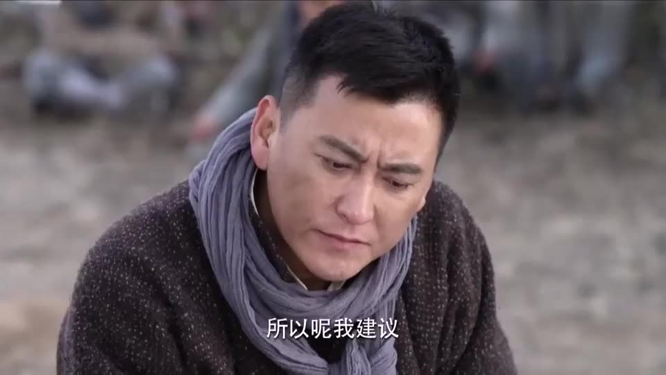 《东风破》为了掩护贺司令,余东风与赵老猫兵分两路