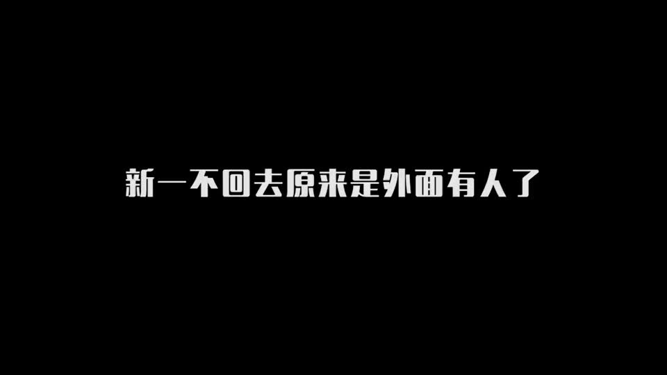 名侦探柯南:终究是错付了, 原来我才是小丑