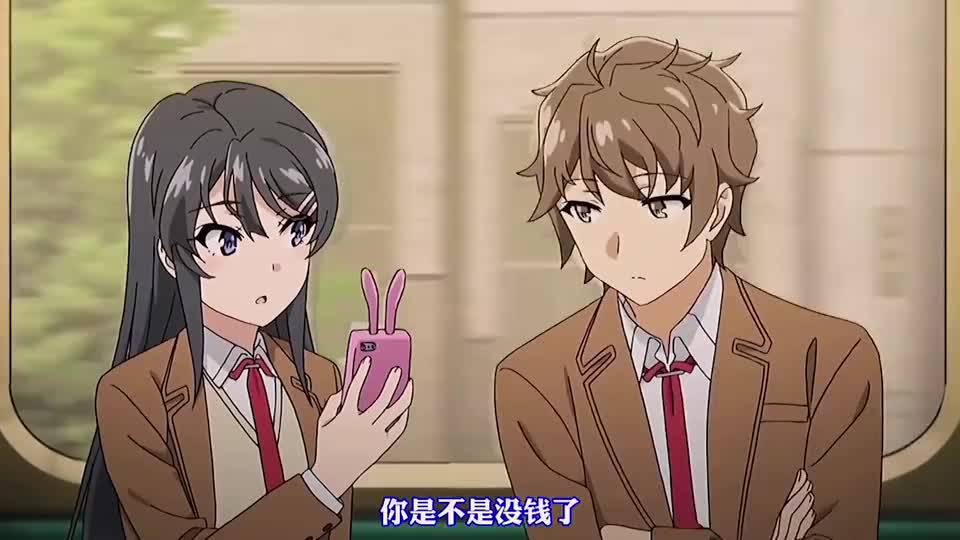 动漫剪辑梓川咲太的神操作突如其来的骚闪了我的腰