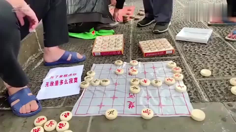 象棋路边摊 新浪网