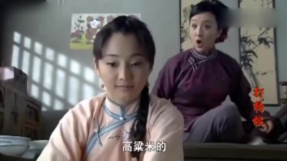 打狗棍:秀儿给戴大少爷喝生了虫的米汤,戴天理还喝出了肉味