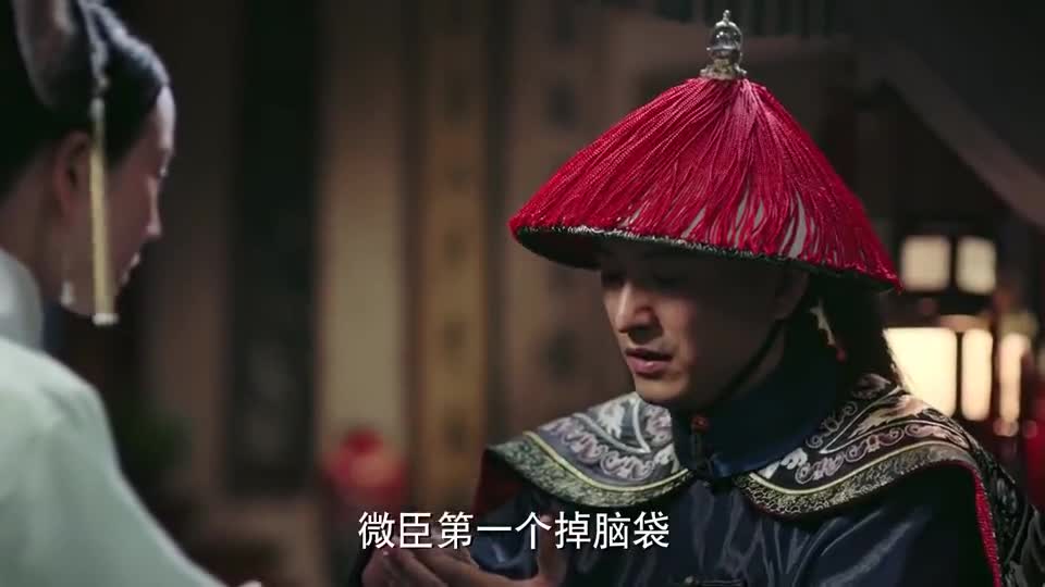 如懿传江太医都感叹海兰对如懿真是情深义重你对惢心一样