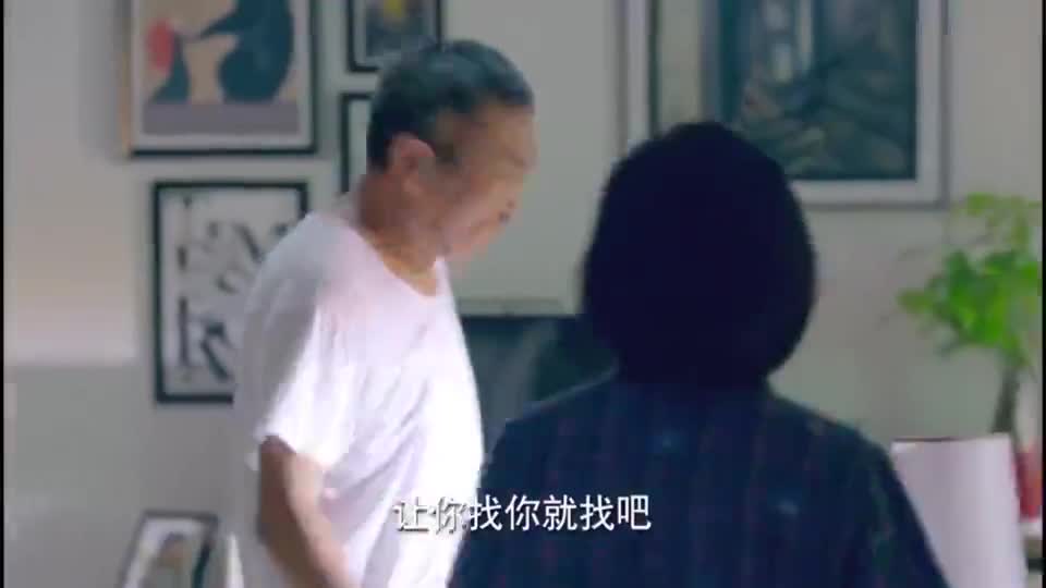 淘气爷孙顾青的厨艺真心不错孩子们吃的很开心老巩却倒霉了