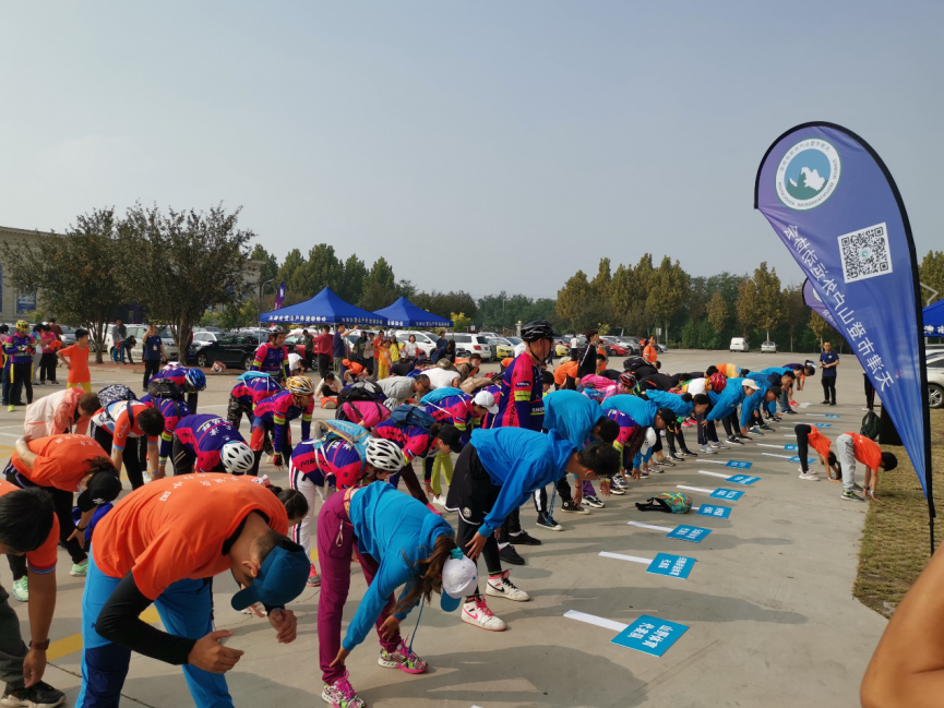 “全民健身 活力中国”2020新起点攀岩挑战赛成功举行
