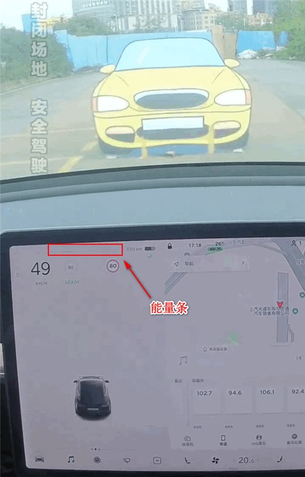 引爆全网!千万粉丝大V回应被诉:特斯拉操控舆论,不会向其低头休闲区蓝鸢梦想 - Www.slyday.coM 引爆全网!千万粉丝大V回应被诉:特斯拉操控舆论,不会向其低头休闲区蓝鸢梦想 - Www.slyday.coM