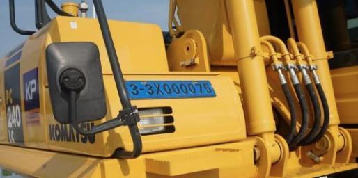 挖机老板注意了，面对环保检查，违规将受重罚，甚至判刑！