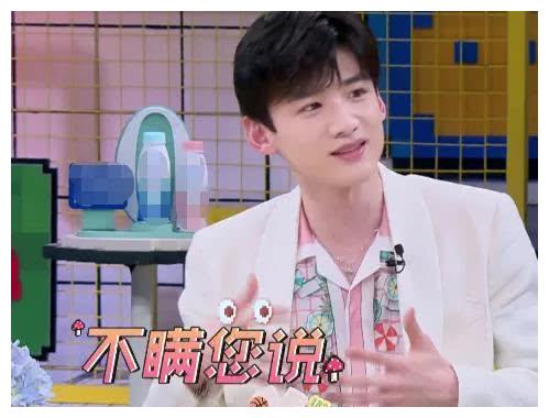 男艺人减肥有多拼?白敬亭聚餐全程戴口罩,王嘉尔隔离后瘦了30斤