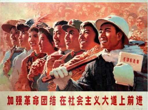 抗疫情,永不服输的中国精神,建国初期宣传海报回顾