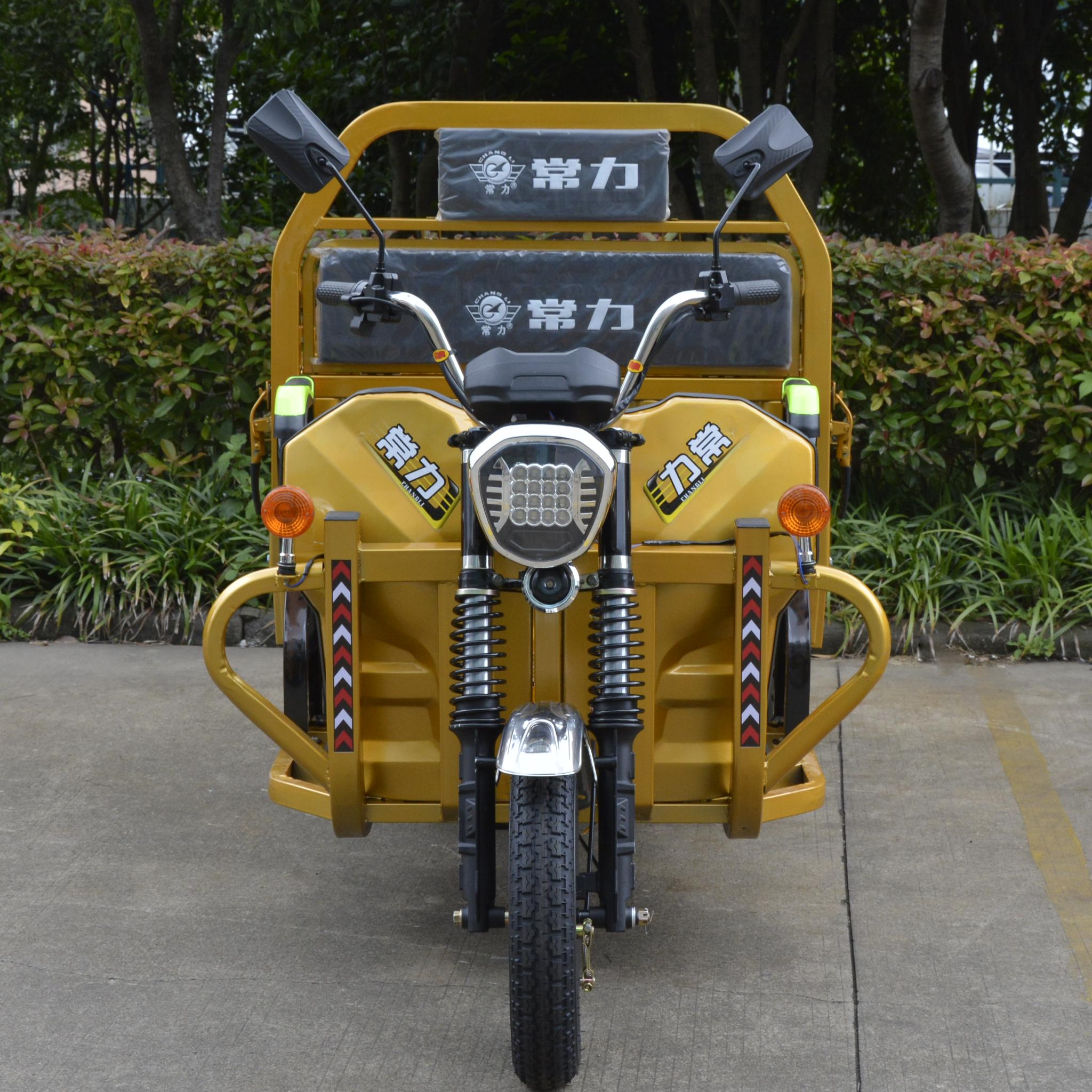 最大续航200公里,1500瓦电机,自带防溜坡功能的电动三轮车来了休闲区蓝鸢梦想 - Www.slyday.coM 最大续航200公里,1500瓦电机,自带防溜坡功能的电动三轮车来了休闲区蓝鸢梦想 - Www.slyday.coM