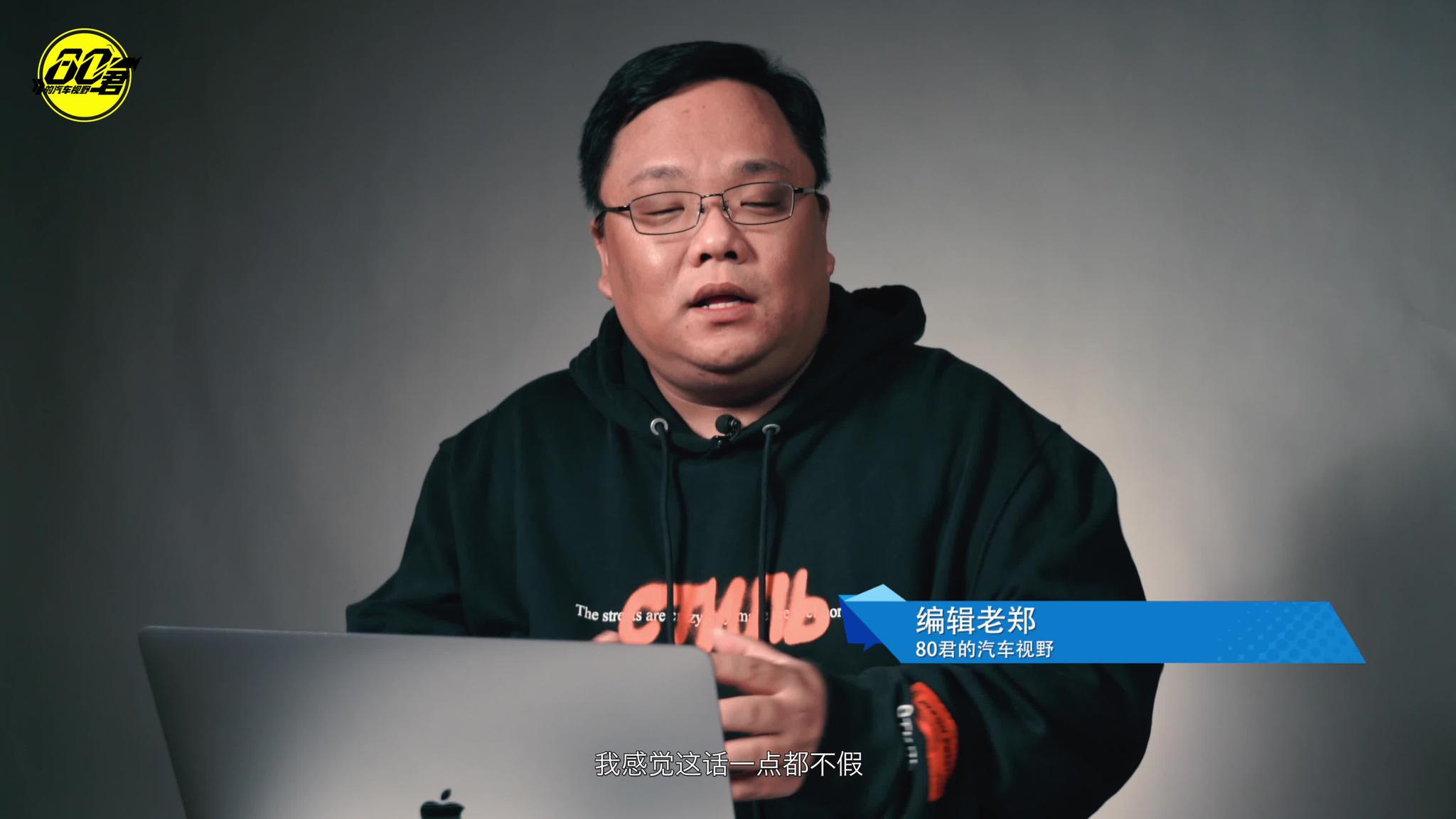 新车｜嘴上说不要 身体却很诚实 体验创新纯电动BMW iX3