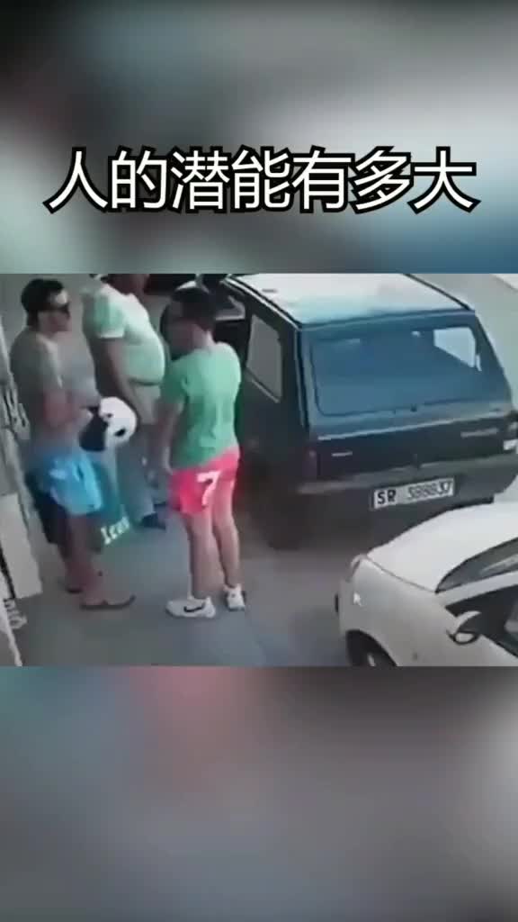 爆笑段子搞笑012