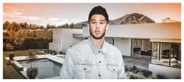 要走？布克卖掉凤凰城豪宅，三年房价仅涨20万美元