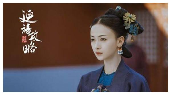 吴谨言怎么看上洪尧的,吴谨言怎么看上洪尧的视频