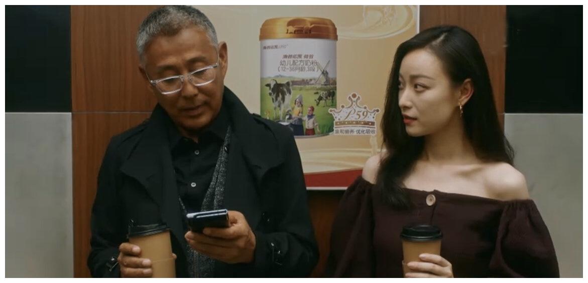 《流金岁月》倪妮与老戏骨陈道明所饰演的朱锁锁,结局让人心疼