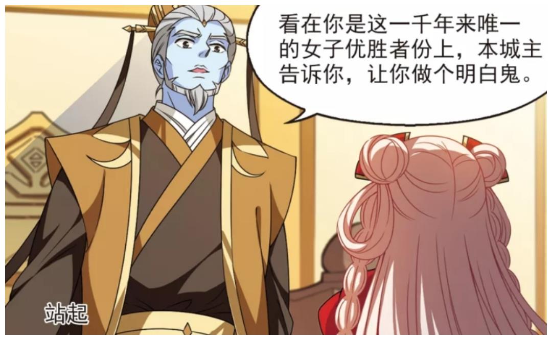 这举动在城主看来,说不定城主内心都笑开花了,笑
