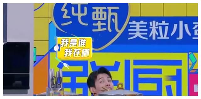 端午要吃鸡?李子峰“绝味销魂鸡”大受好评,柳岩直呼不够吃