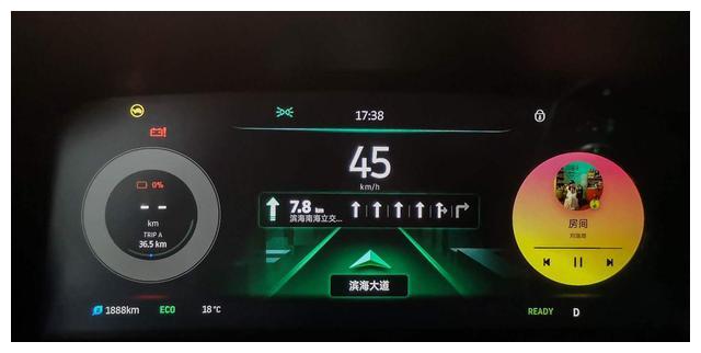汽车仪表盘上出现"乌龟灯"代表什么?老司机:教你一招解决它