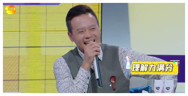 端午要吃鸡?李子峰“绝味销魂鸡”大受好评,柳岩直呼不够吃