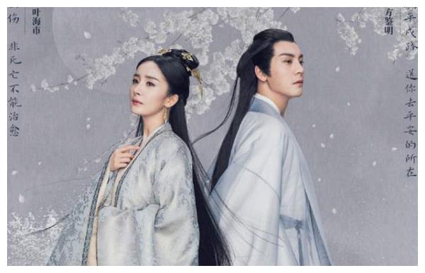 2021年五部古装大剧,《斛珠夫人》强势上榜,你最期待哪一部?休闲区蓝鸢梦想 - Www.slyday.coM 2021年五部古装大剧,《斛珠夫人》强势上榜,你最期待哪一部?休闲区蓝鸢梦想 - Www.slyday.coM