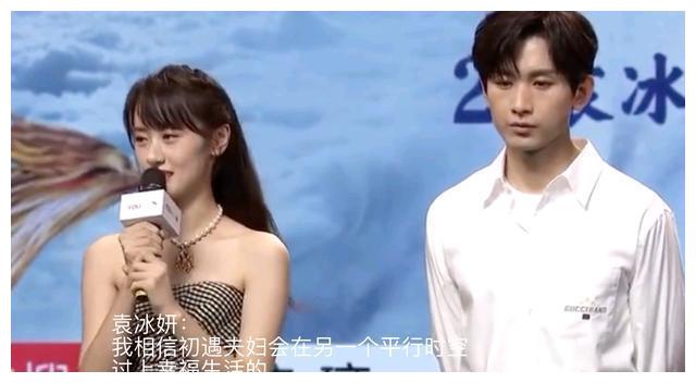 主演成毅,袁冰妍,刘学义,何晟铭,白澍,侯梦瑶,傅方俊,韩承羽等纷纷