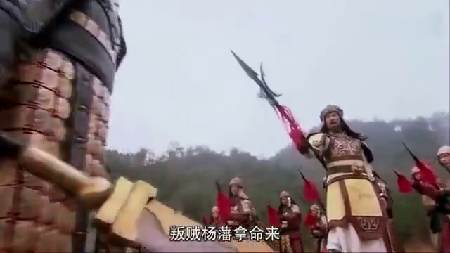 当年薛仁贵射了自己儿子一箭,如今却被儿子误伤射死