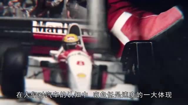 底盘低代表速度快？迈凯伦VS大切诺基，绝对动力面前并不重要