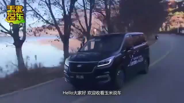 买MPV的可以看它，仅10万多不输别克GL8，坐着舒服又有面