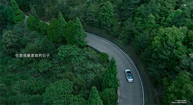 广告涉嫌抄袭奥迪致歉 律师称广告主或无过错,刘德华亦属躺枪休闲区蓝鸢梦想 - Www.slyday.coM 广告涉嫌抄袭奥迪致歉 律师称广告主或无过错,刘德华亦属躺枪休闲区蓝鸢梦想 - Www.slyday.coM