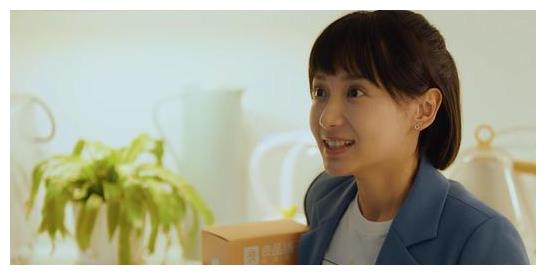 《二十不惑》姜小果喜提周寻助理,又有小狼狗追求,简直人生巅峰休闲区蓝鸢梦想 - Www.slyday.coM 《二十不惑》姜小果喜提周寻助理,又有小狼狗追求,简直人生巅峰休闲区蓝鸢梦想 - Www.slyday.coM