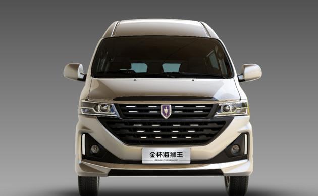 将于2020年底正式上市华晨雷诺金杯海狮王官图发布