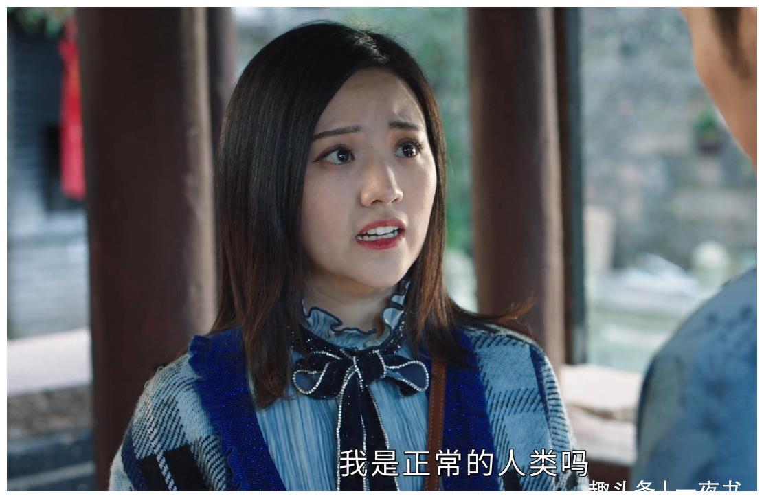 《司藤》西竹见到司藤为何容貌大变?她是第二个白英么