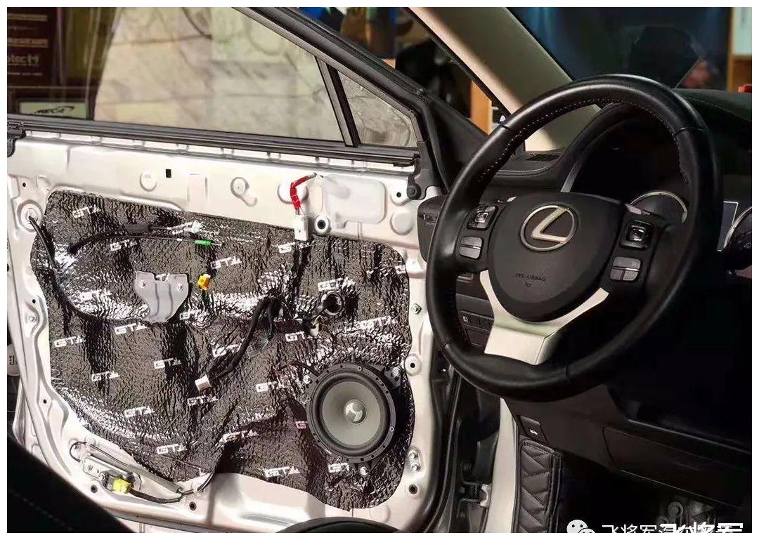 雷克萨斯nx200音响,雷克萨斯es200音响 雷克萨斯nx200汽车音响改装 德国艾索特h8 dsp调试