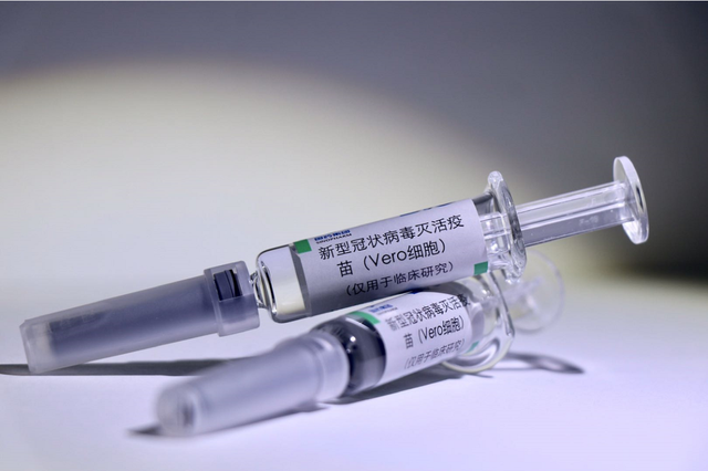 国产新冠疫苗现重大进展!最快年底可接种