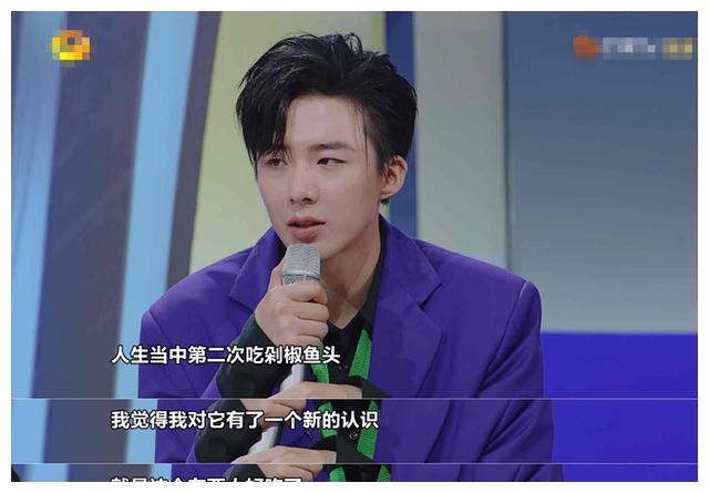 端午要吃鸡?李子峰“绝味销魂鸡”大受好评,柳岩直呼不够吃