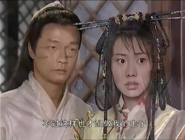 秦霜心胸真宽,明知孔慈在为聂风吃醋,竟还为她怒怼幽若