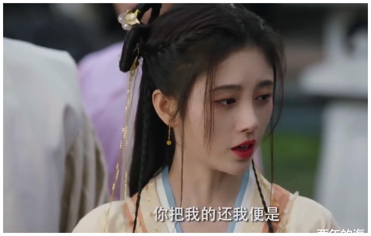 如意芳霏第910集预告傅宣反被吴白起壁咚傅容有终贯耳