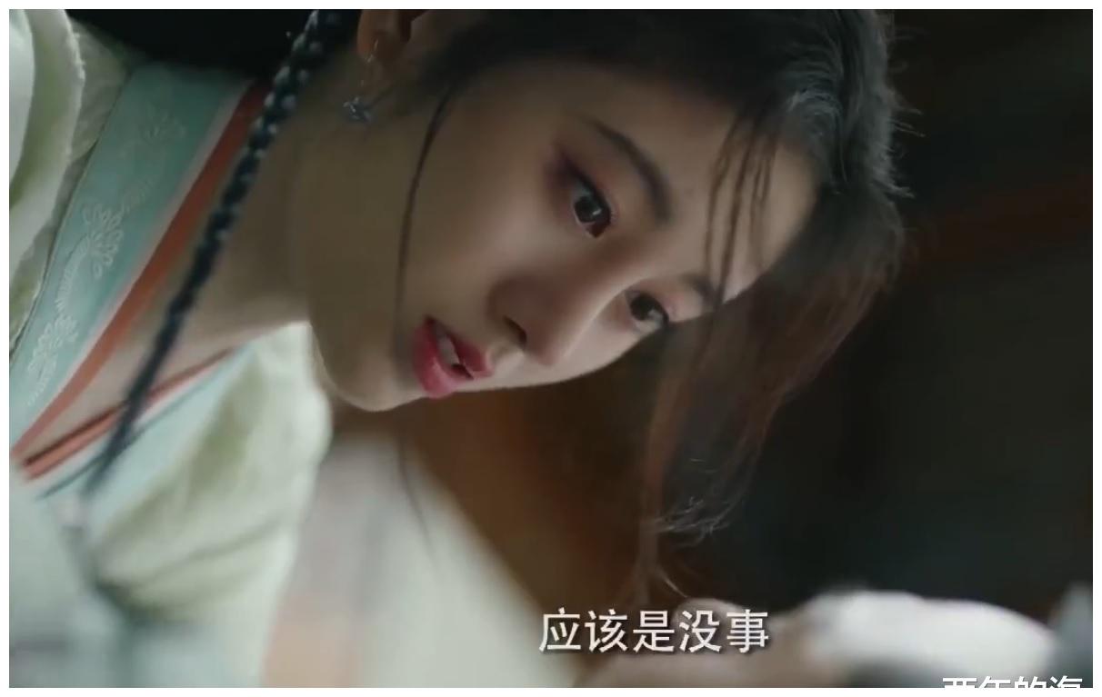如意芳霏第910集预告傅宣反被吴白起壁咚傅容有终贯耳