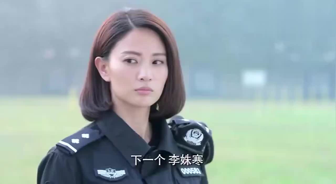 姝寒提出要带天狼,并要求让天狼做她的配犬,杜飞听后!