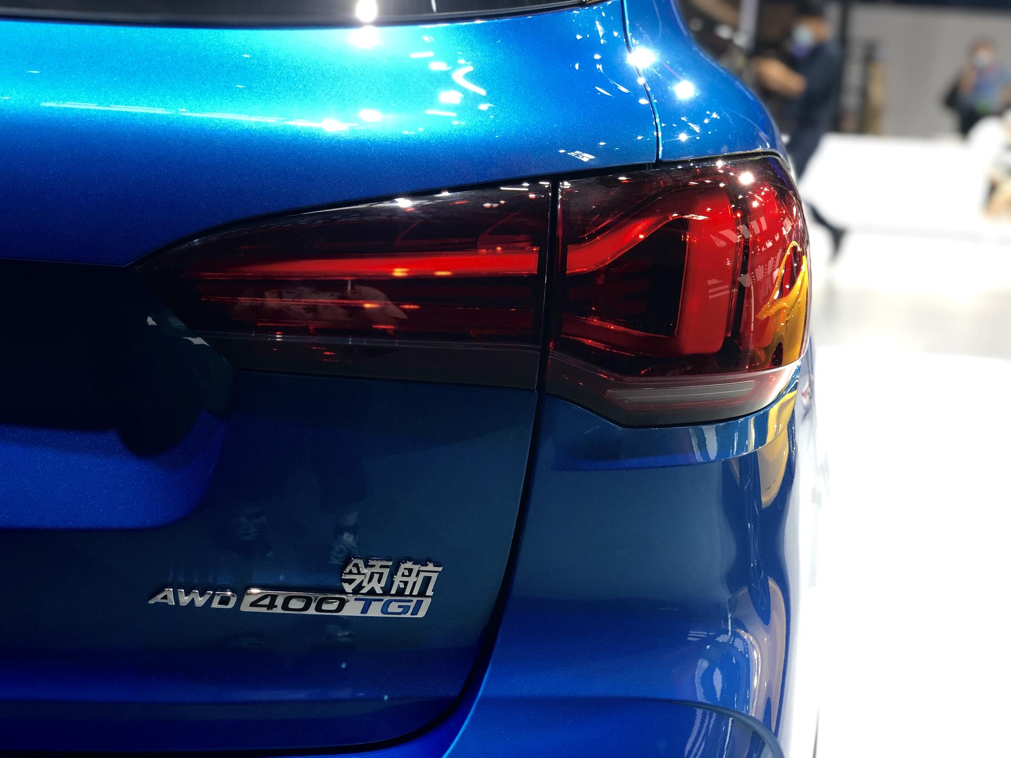 关键词: 新车计划国产新车名爵上汽名爵MG领航我要反馈