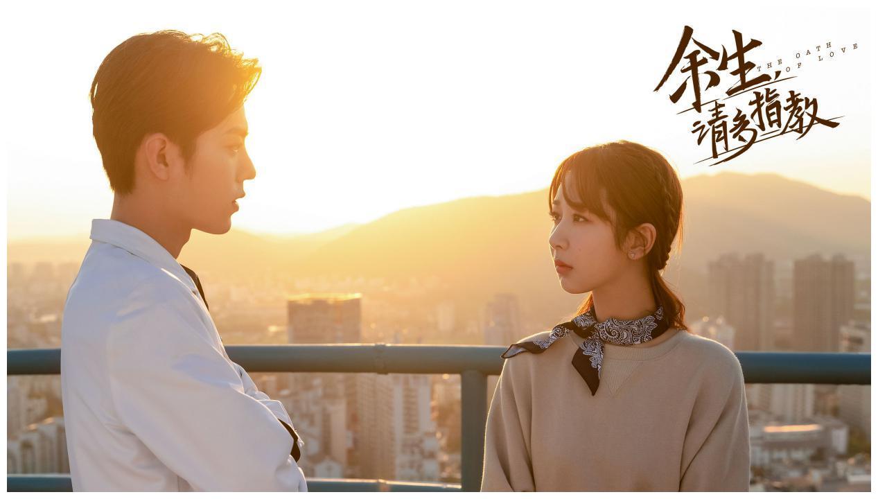 肖战到底爱不爱杨紫 6eac-ketnnar3689859.jpg