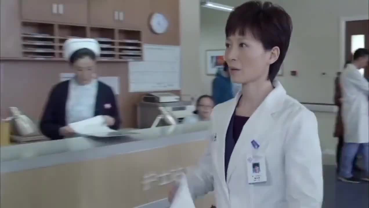 产科医生肖程偷听护士长谈话居然是何晶先发现疟疾吓一跳