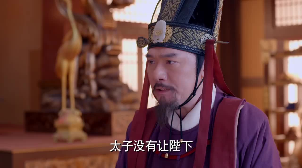 武媚娘传奇李世民让长孙无忌传旨谁都不许伤害李佑