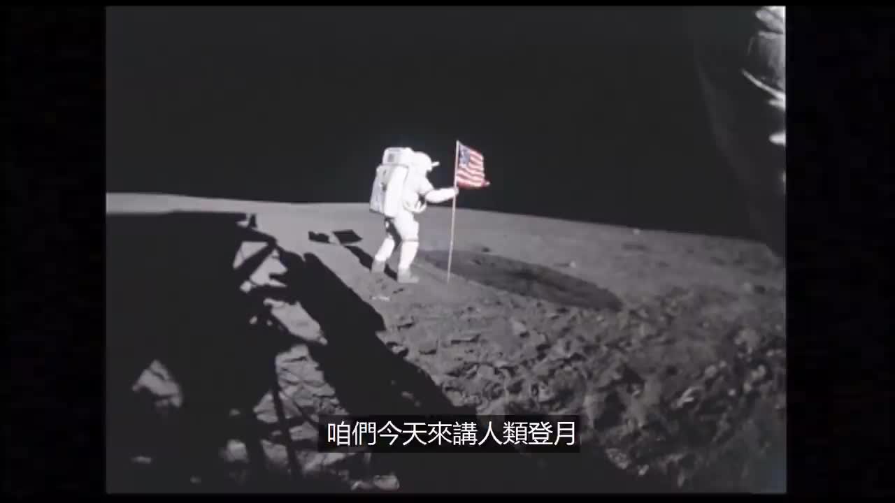 人类不能再次登上月球的真正原因真是难以置信