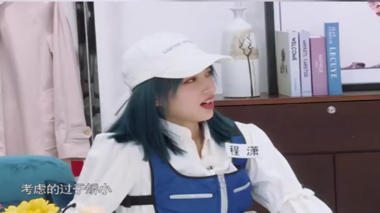 奔跑吧兄弟:沙溢给程潇搭配的衣服,真的要笑死我了