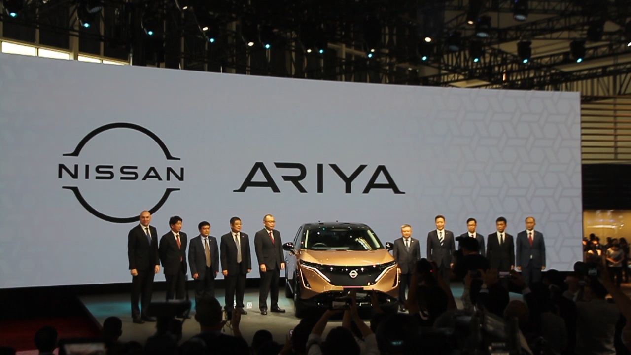 全新日产Ariya亮相2020北京车展