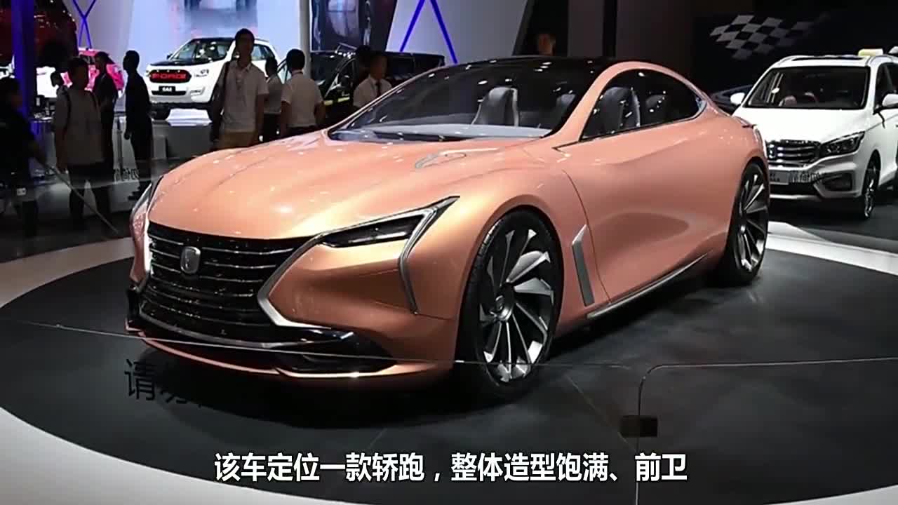 长安如果造此概念车 火不火你们说的算！