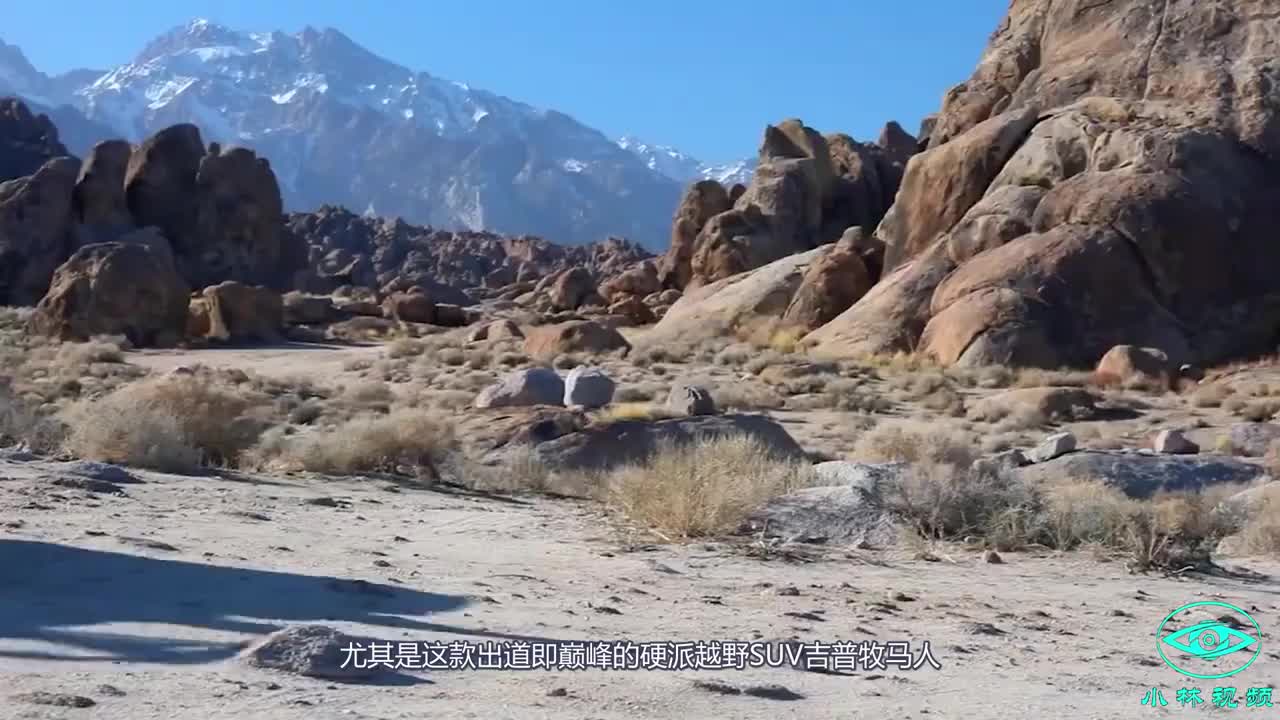 2021款吉普霸道来了比牧马人更漂亮果断放弃宝马x7