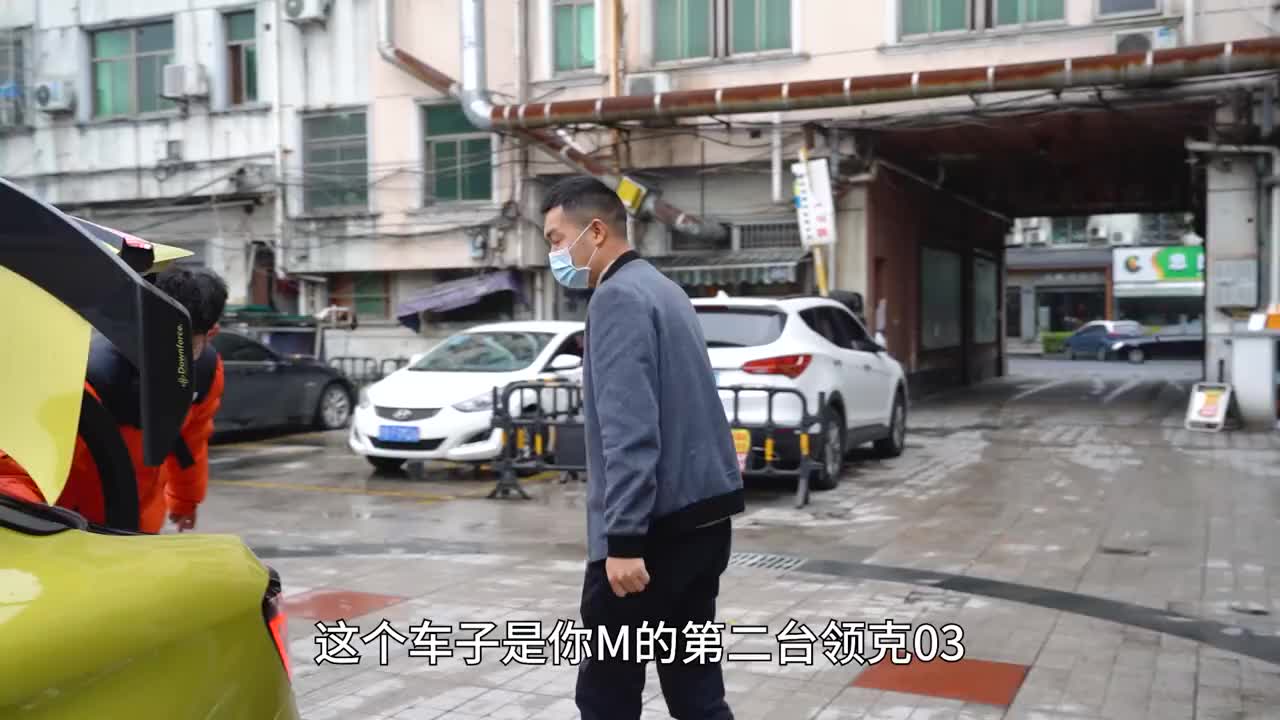 收台华系钢炮领克03你会花40多万两次支持自主品牌么