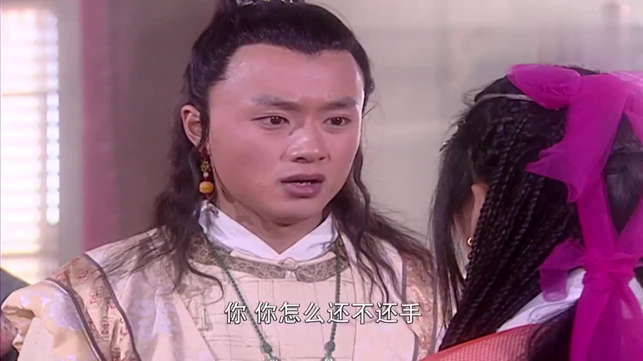 侠客行:石破天总是为别人着想,阿秀生气的样子真可爱